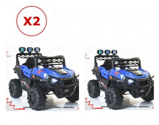 صورة سيارتين أطفال